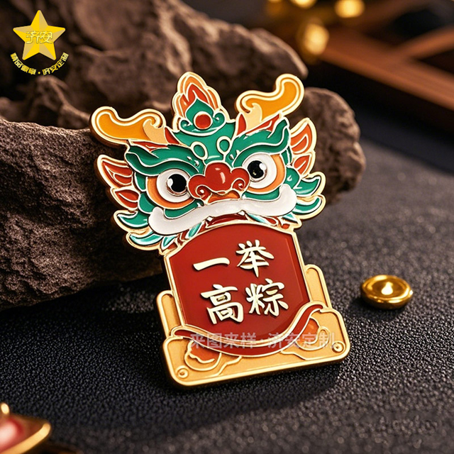 端午節(jié)禮物送什么好？徽章,冰箱貼,鑰匙扣,紀(jì)念章,書簽,擺件中國(guó)風(fēng)國(guó)潮文創(chuàng)