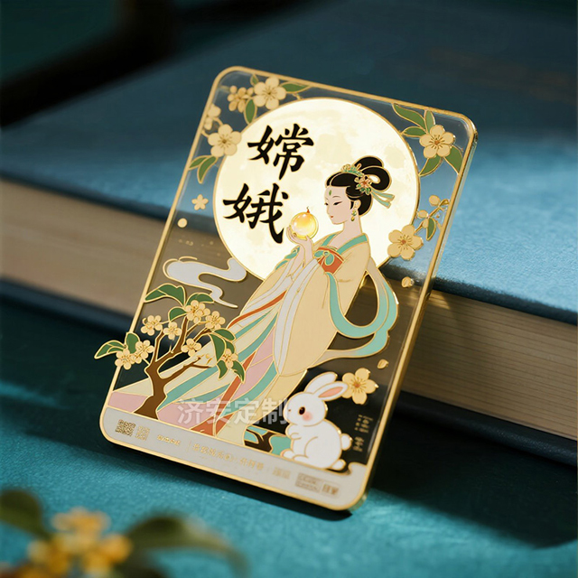 這些中秋文創(chuàng)禮品、潮玩手辦，藏著最溫柔的團圓意！