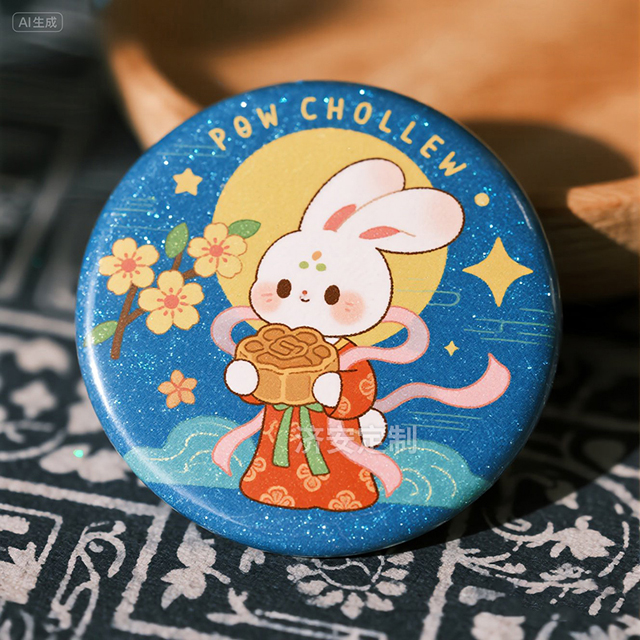 這些中秋文創(chuàng)禮品、潮玩手辦，藏著最溫柔的團圓意！
