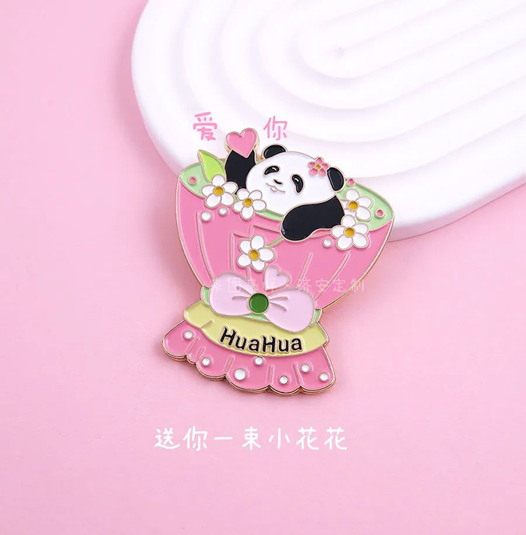 大熊貓和花文創(chuàng)冰箱貼定制案例分享來了！