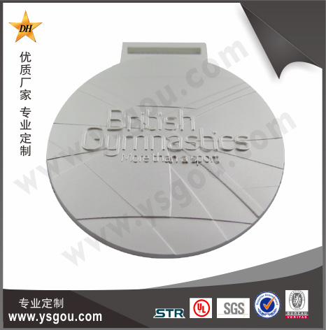 磨砂獎(jiǎng)牌