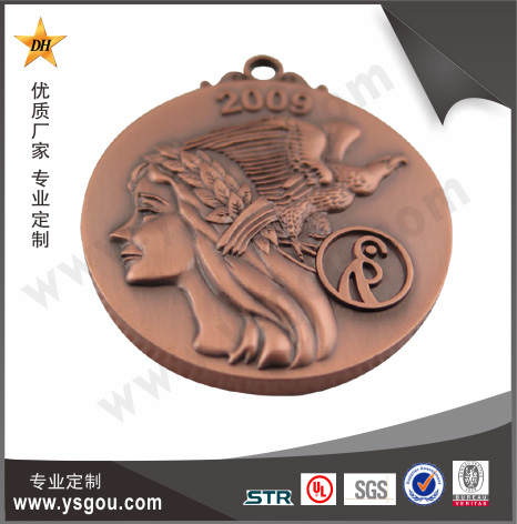 磨砂獎(jiǎng)牌