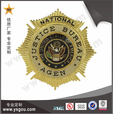軍警徽章