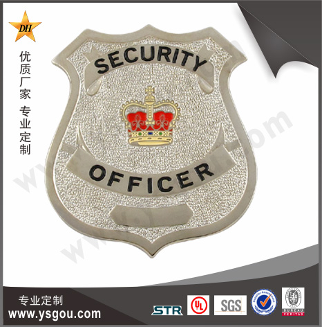 軍警徽章