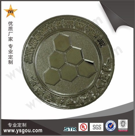 金屬團(tuán)隊(duì)紀(jì)念徽章