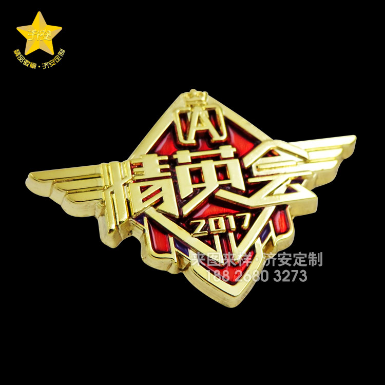 企業(yè)精英會(huì)胸章定制