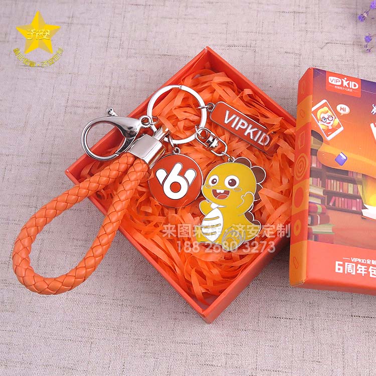 企業(yè)周年紀念鑰匙扣定制,金屬鑰匙扣掛件制作廠家