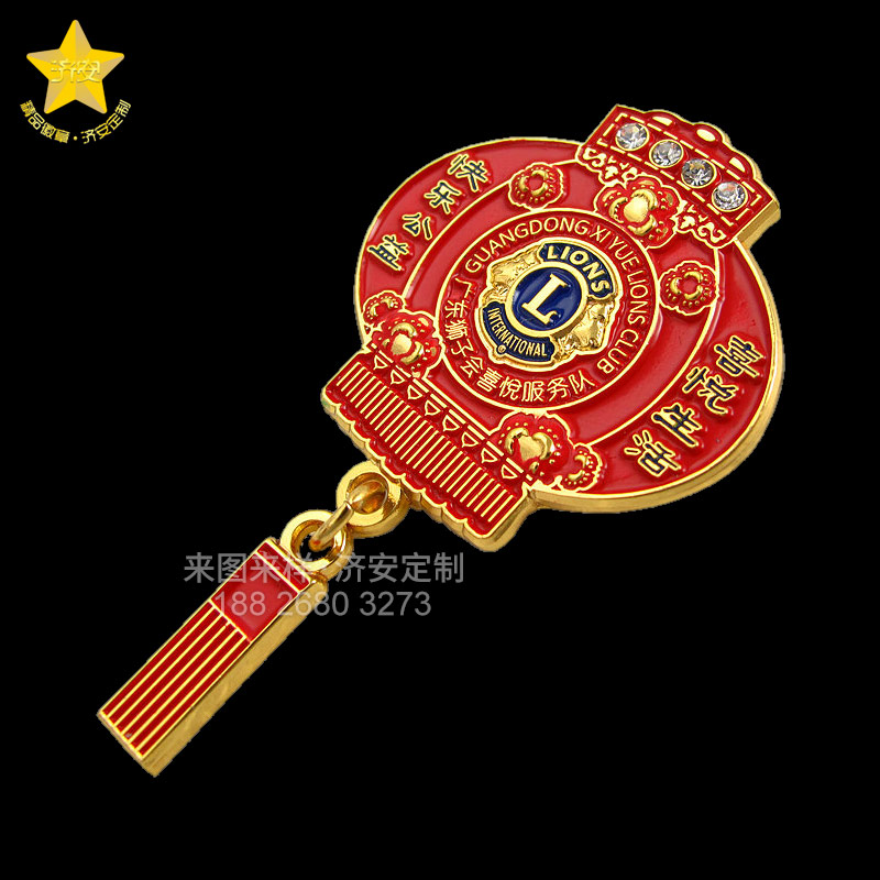 獅子會徽章定制，新年燈籠徽章定制