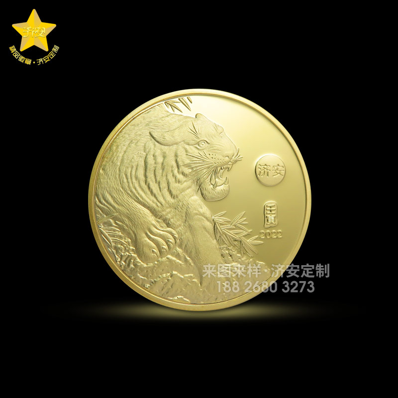虎年鏡面幣，老虎紀念章定制