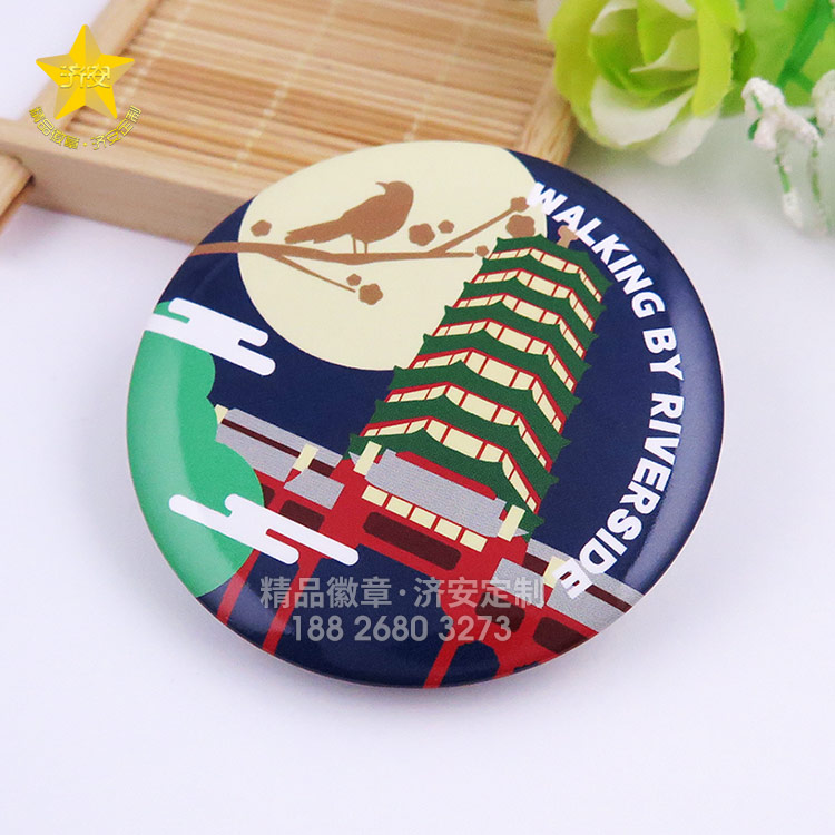 旅游馬口鐵冰箱貼+開(kāi)瓶哭定制