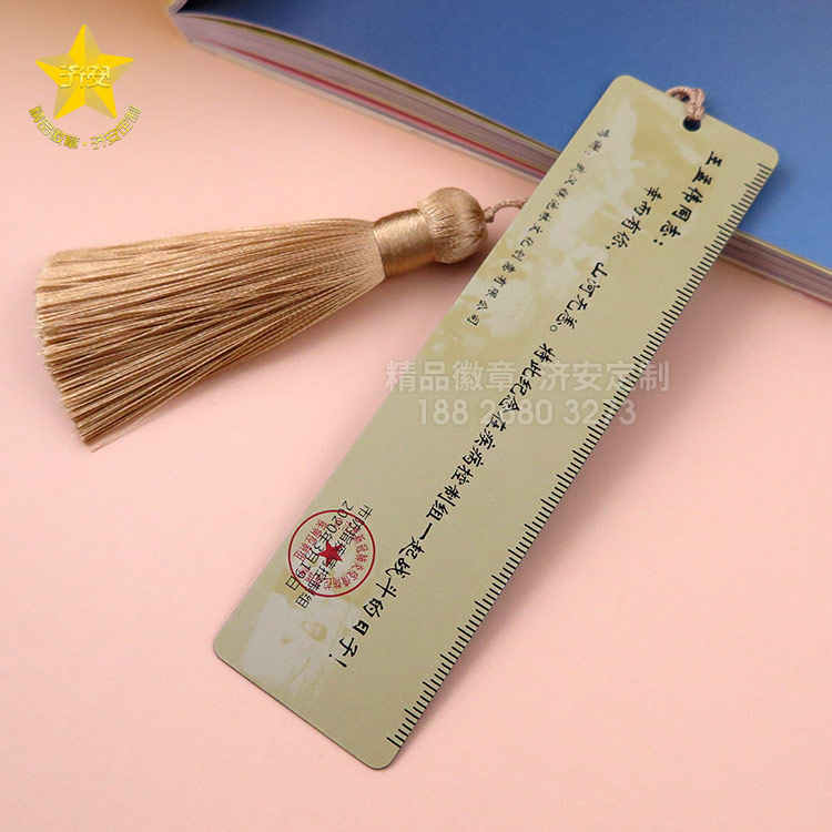 多功能金屬尺子書簽定制,濟安創(chuàng)意金屬書簽紀念品,金屬書簽制作