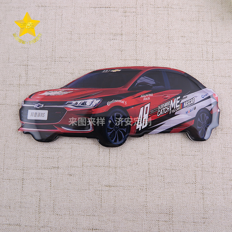 汽車造型冰箱貼,金屬磁吸貼,個性磁力貼定做廠家濟(jì)安