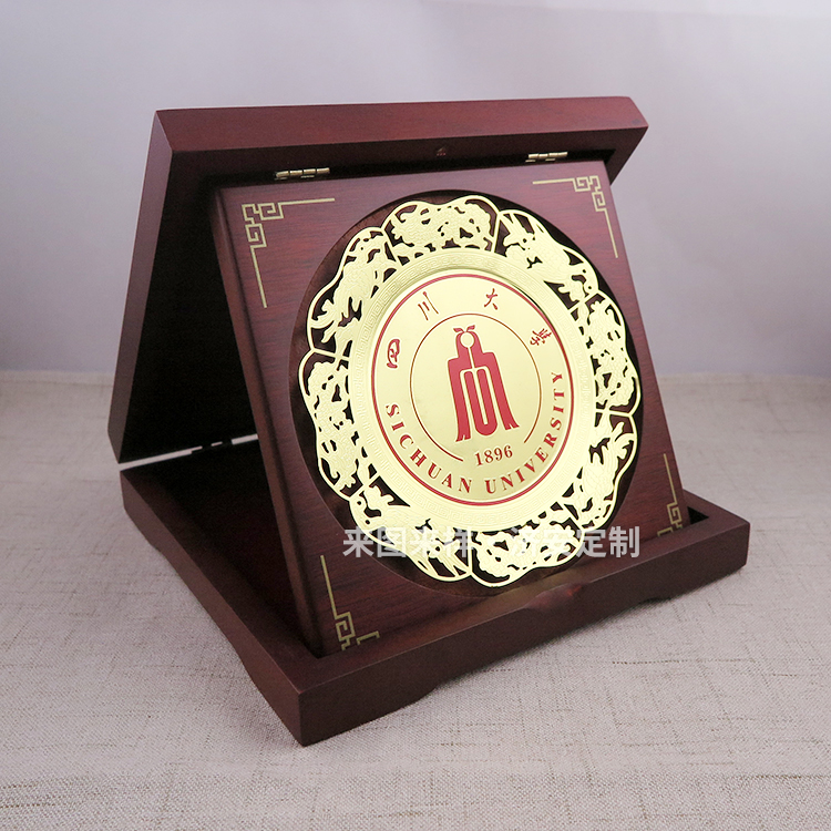 四川大學(xué)獎(jiǎng)盤定制廠家,濟(jì)安定做金屬紀(jì)念圓盤