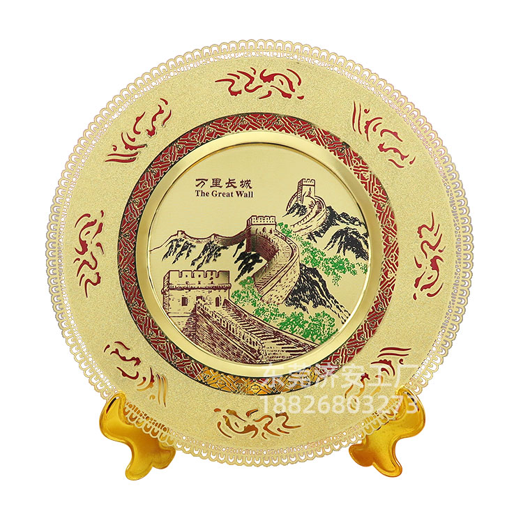 萬(wàn)里長(zhǎng)城景區(qū)紀(jì)念盤(pán)生產(chǎn)工廠,濟(jì)安廠家定做金屬圓盤(pán)紀(jì)念禮品