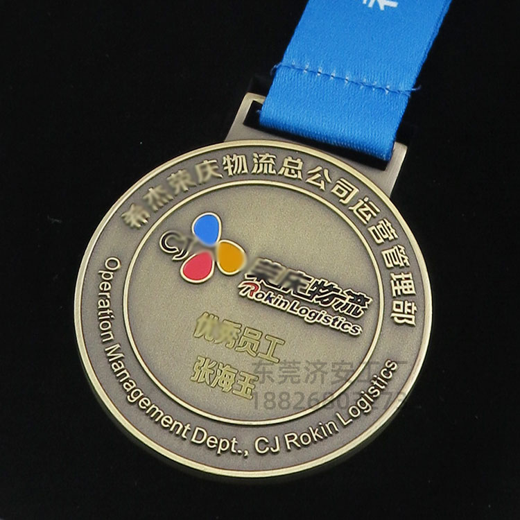 濟(jì)安廠家定制公司優(yōu)秀員工榮譽(yù)獎(jiǎng)牌,集團(tuán)表彰獎(jiǎng)牌