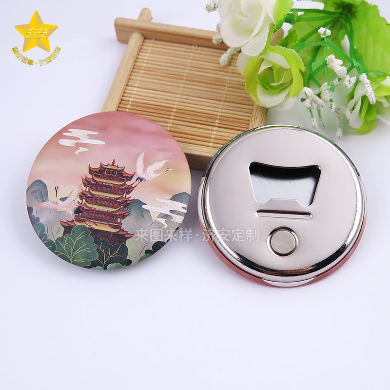 可愛蛋形馬口鐵徽章,異形情侶閨蜜定做徽章獨(dú)特個性