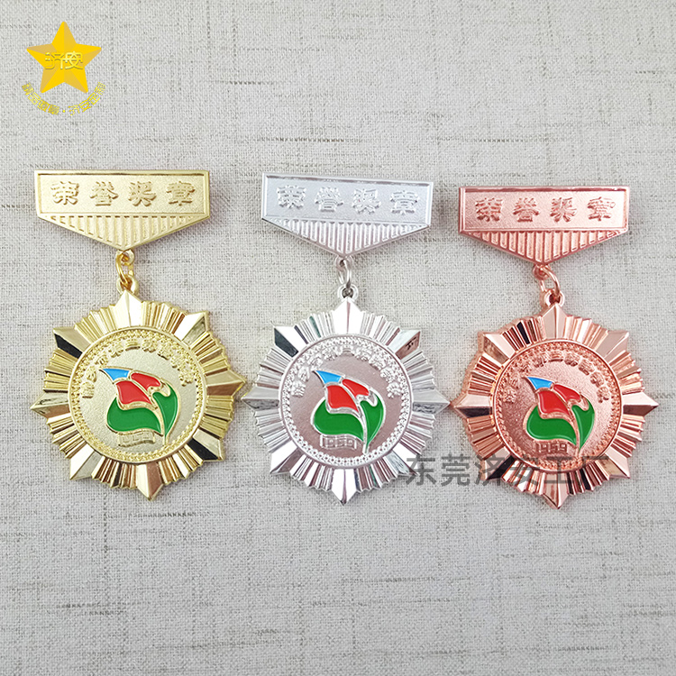 金屬紅銅材質(zhì)琺瑯紀(jì)念章定制廠,高級(jí)質(zhì)感琺瑯徽章制作  金屬紅銅材質(zhì)琺瑯紀(jì)念章定制廠,高級(jí)質(zhì)感琺瑯徽章制作  金屬紅銅材質(zhì)琺瑯紀(jì)念章定制廠,高級(jí)質(zhì)感琺瑯徽章制作  金屬紅銅材質(zhì)琺瑯紀(jì)念章定制廠,高級(jí)質(zhì)感琺瑯徽章制作  金屬紅銅材質(zhì)琺瑯紀(jì)念章定制廠,高級(jí)質(zhì)感琺瑯徽章制作