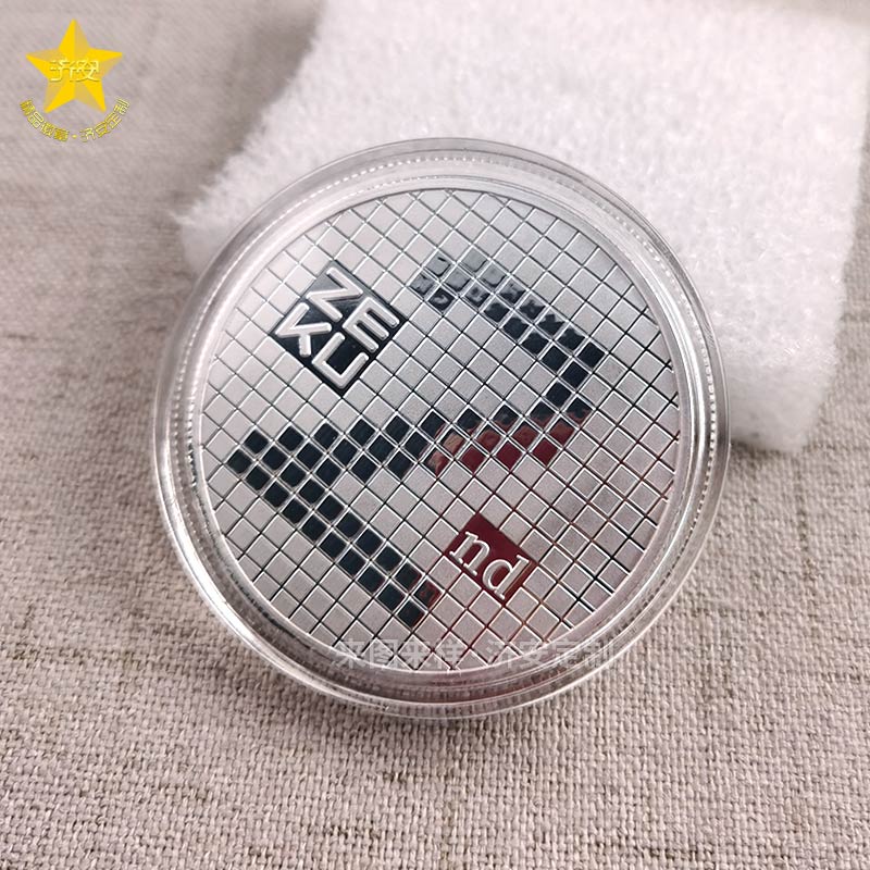 專業(yè)定做企業(yè)2周年紀(jì)念雙面幣 公司周年慶紀(jì)念章來(lái)圖定制