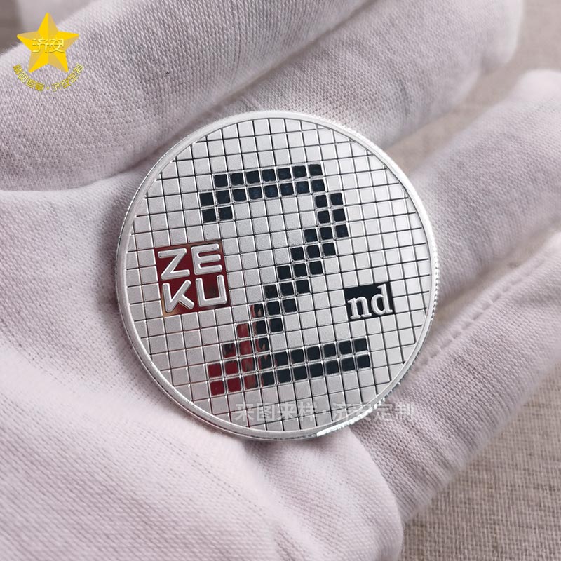 專業(yè)定做企業(yè)2周年紀(jì)念雙面幣 公司周年慶紀(jì)念章來(lái)圖定制
