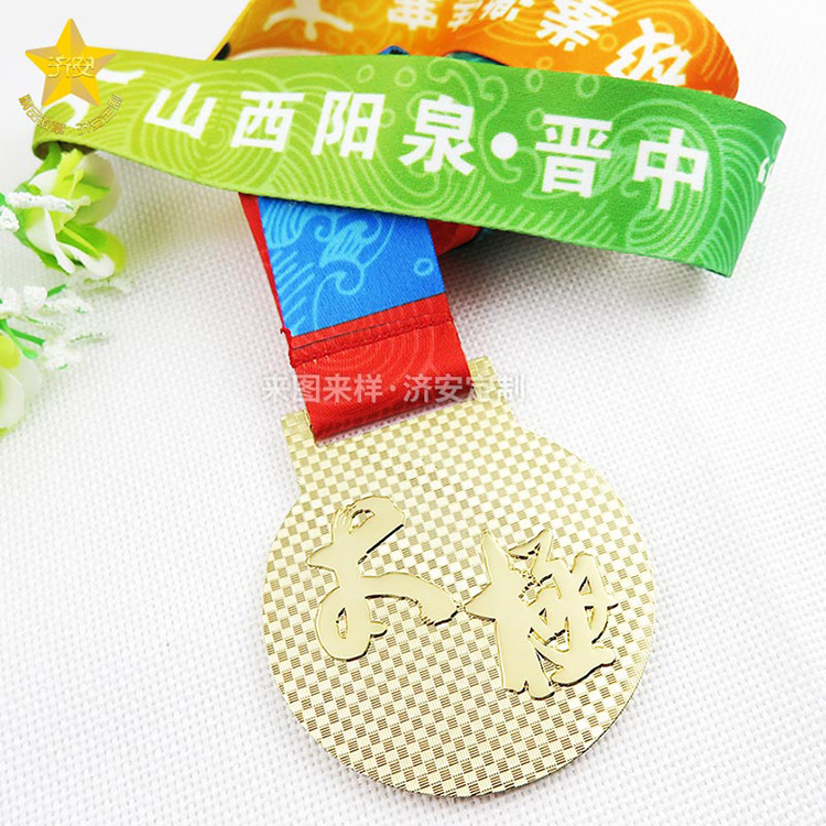 太極拳中國武術(shù)比賽金屬獎(jiǎng)牌定制廠家-濟(jì)安