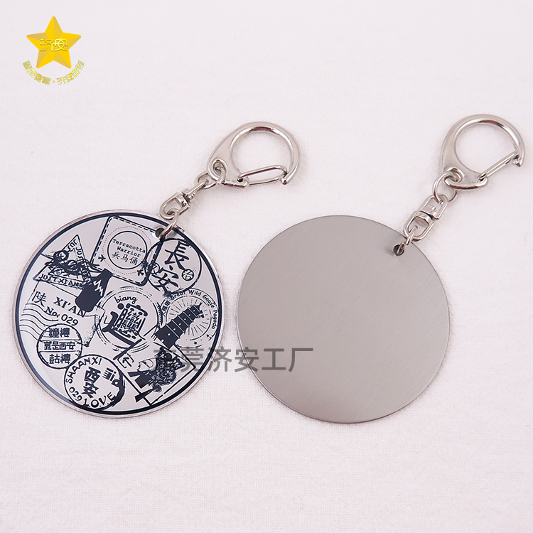 創(chuàng)意二維碼企業(yè)印刷不銹鐵鑰匙扣生產(chǎn),宣傳促銷品鑰匙扣