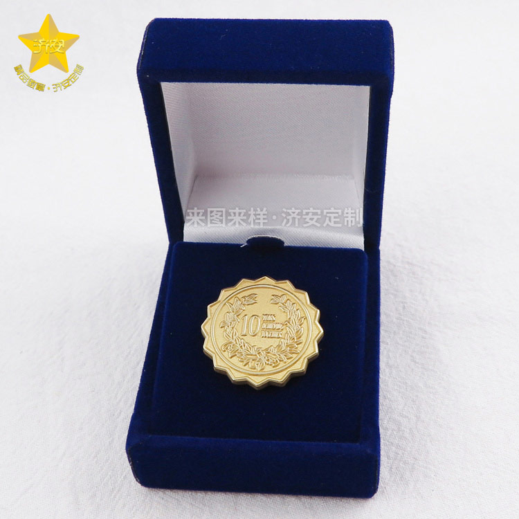 專業(yè)定制公司10周年慶紀(jì)念章,多種材質(zhì)工藝可選