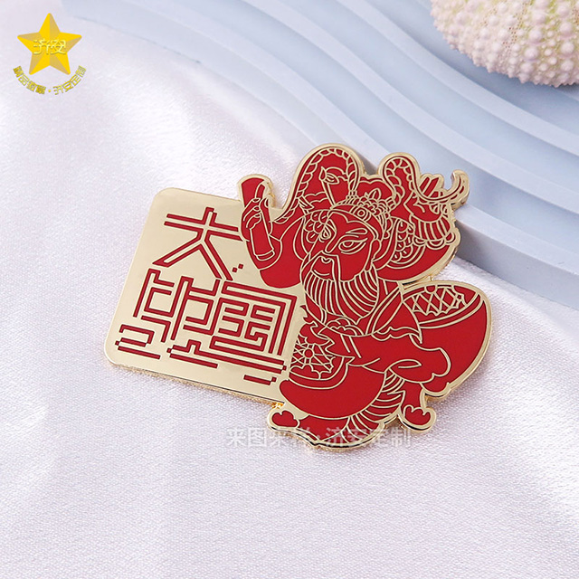 定制國潮風(fēng)金屬冰箱貼紀(jì)念禮物、金屬磁吸旅游紀(jì)念品