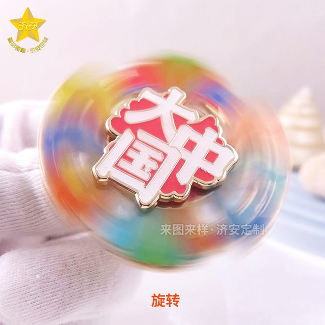 可旋轉(zhuǎn)冰箱貼旅游景區(qū)紀(jì)念品推薦,陀螺冰箱貼