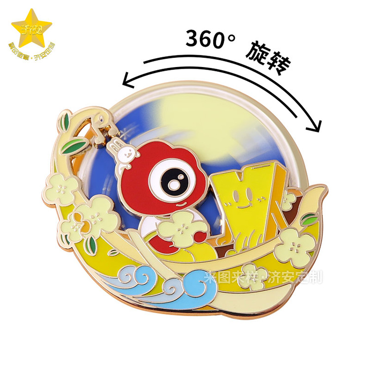 定做旋轉紀念章,中秋節(jié)公司禮品定制廠家