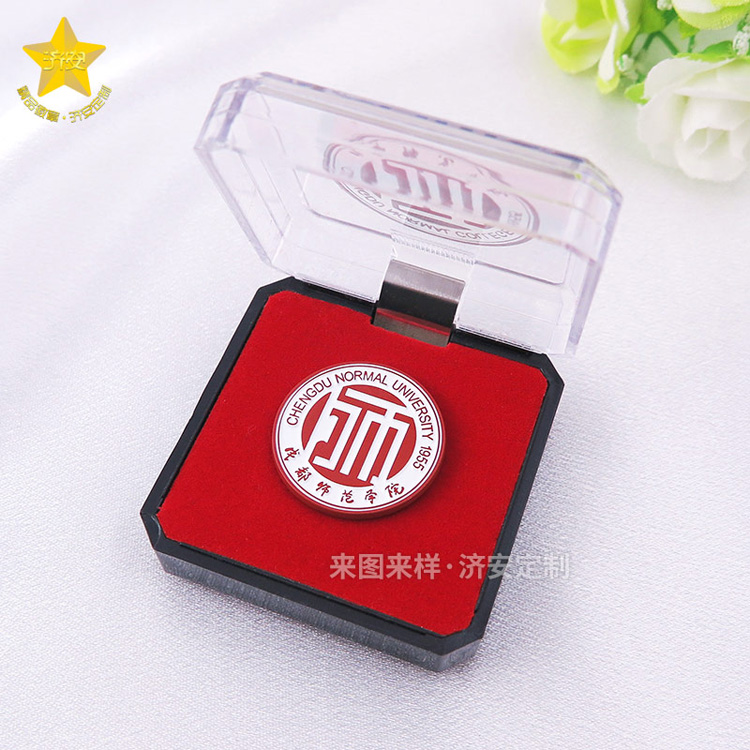 大學(xué)校徽定做工廠,電鍍烤漆學(xué)校胸針校牌制作