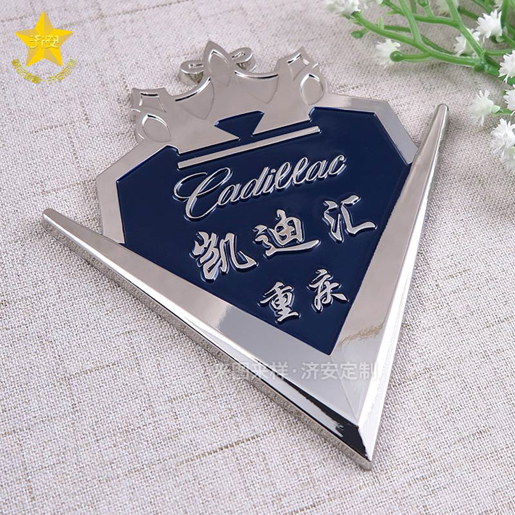 鋅合金車標(biāo)定制工廠,專屬定制精致美觀高質(zhì)感