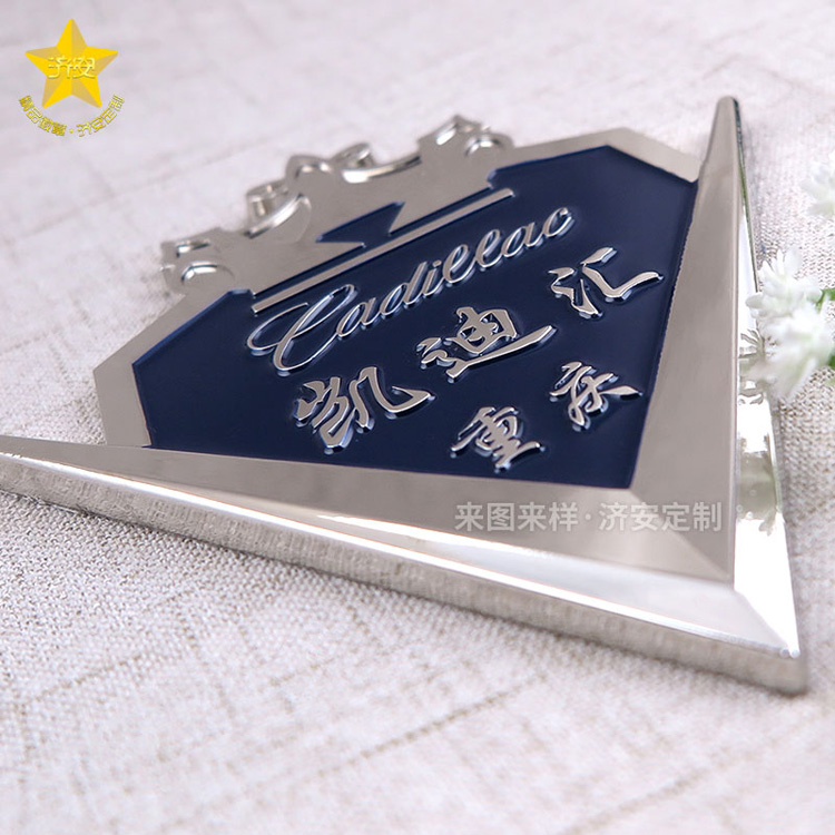 鋅合金車標(biāo)定制工廠,專屬定制精致美觀高質(zhì)感