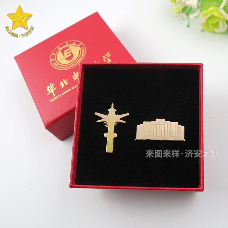 學(xué)校特色建筑紀(jì)念徽章禮品禮盒,不規(guī)則形狀?；? style=