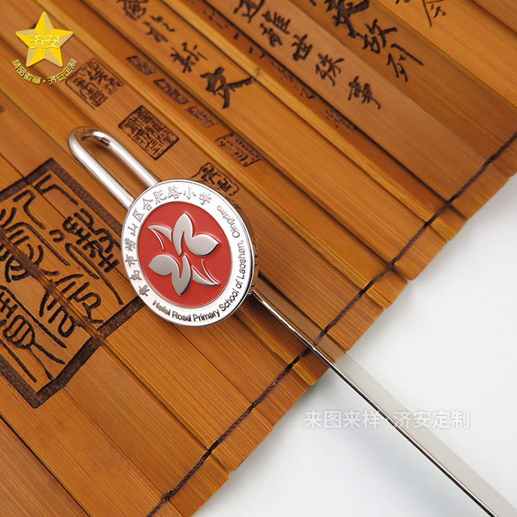 學(xué)校書簽禮盒禮品制作廠家濟(jì)安,定做金屬長桿書簽