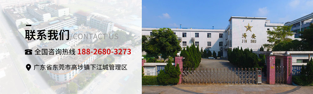 琺瑯烤漆徽章