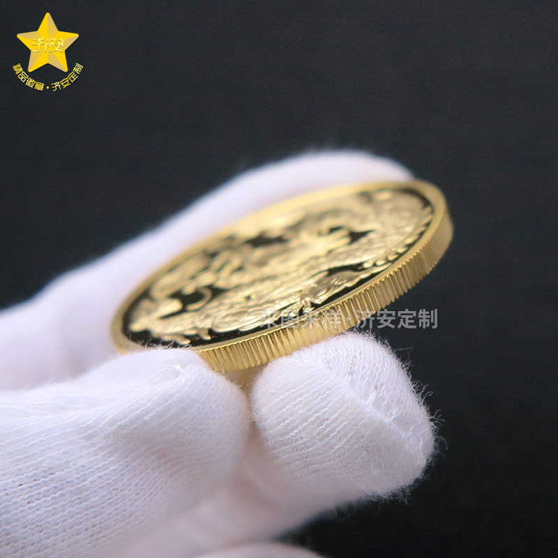 熱血龍年，快來(lái)定制你的2024龍年紀(jì)念章、生肖幣！