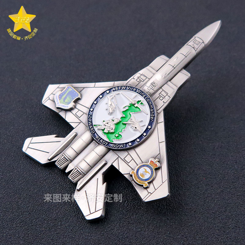 來(lái)圖定制3D立體戰(zhàn)斗機(jī)造型徽章，點(diǎn)亮您的個(gè)性風(fēng)采