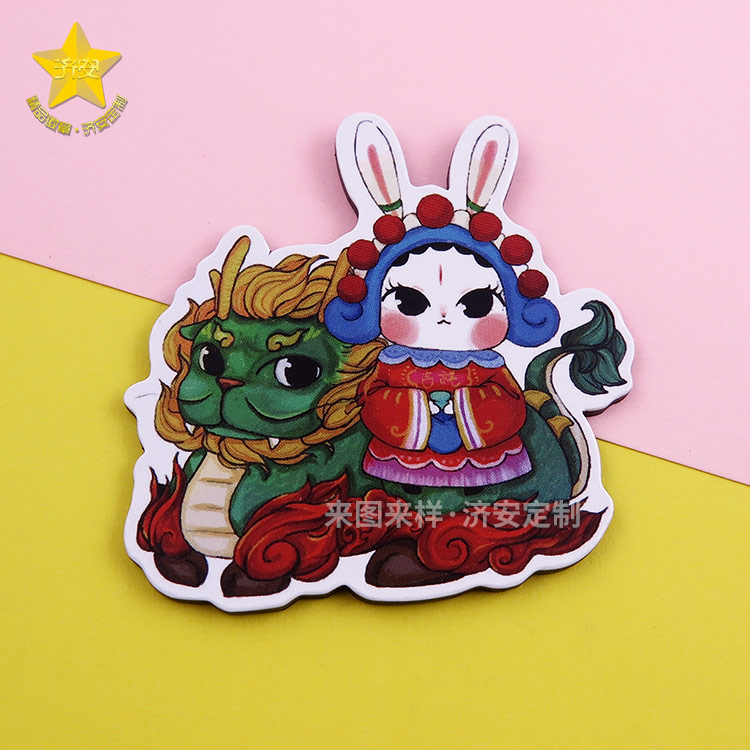 老北京兔兒爺銅版紙滴膠冰箱貼,節(jié)日祝福文創(chuàng)禮品