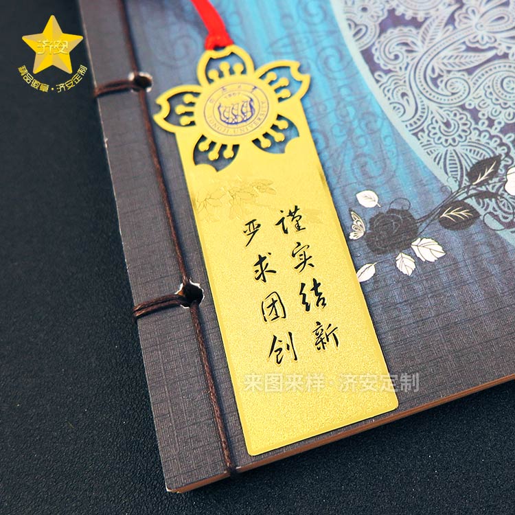 精美學(xué)校標(biāo)志建筑書簽來圖定制,金屬工藝書簽制作廠家