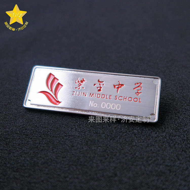 30多年生產(chǎn)經(jīng)驗(yàn)！做鋅合金烤漆中學(xué)?；站驼一照轮谱鲝S家濟(jì)安
