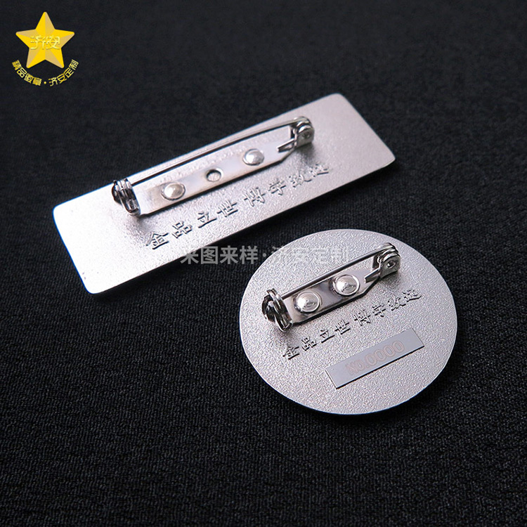 30多年生產(chǎn)經(jīng)驗(yàn)！做鋅合金烤漆中學(xué)?；站驼一照轮谱鲝S家濟(jì)安