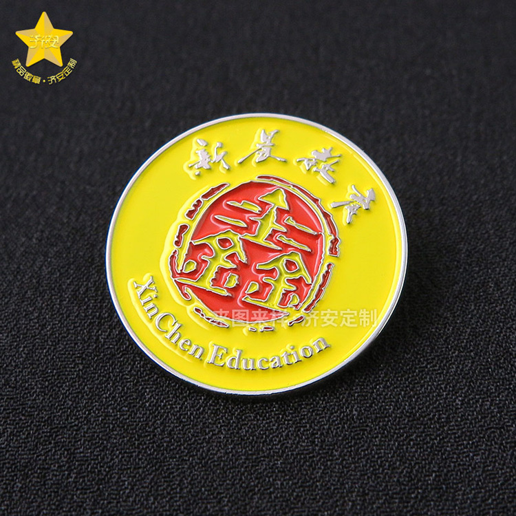 教育機(jī)構(gòu)徽章紀(jì)念品：學(xué)校品牌形象宣傳媒介