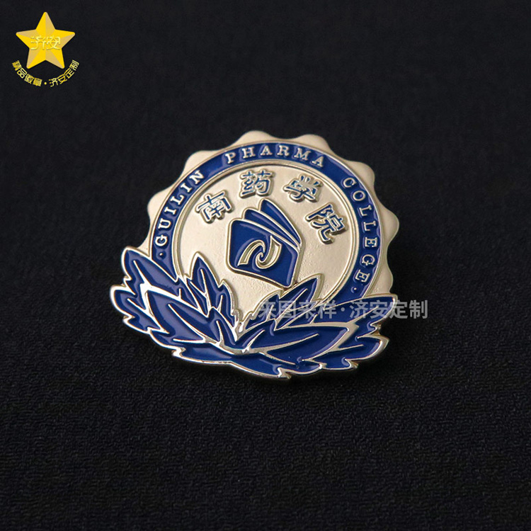 金屬烤漆醫(yī)科學(xué)院徽章定制分享,定制?；諒S家濟安