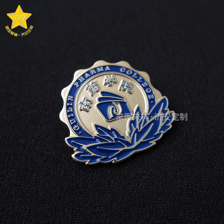 金屬烤漆醫(yī)科學(xué)院徽章定制分享,定制?；諒S家濟安
