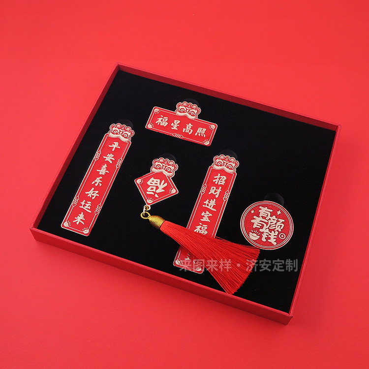 龍年對(duì)聯(lián)冰箱貼禮盒,冰箱貼文創(chuàng)禮品來(lái)圖定制生產(chǎn)廠(chǎng)家