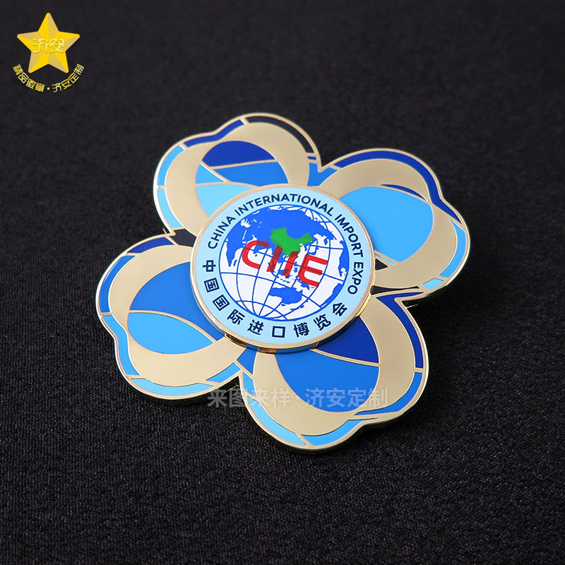進(jìn)博會(huì)logo徽章，仿琺瑯徽章定做