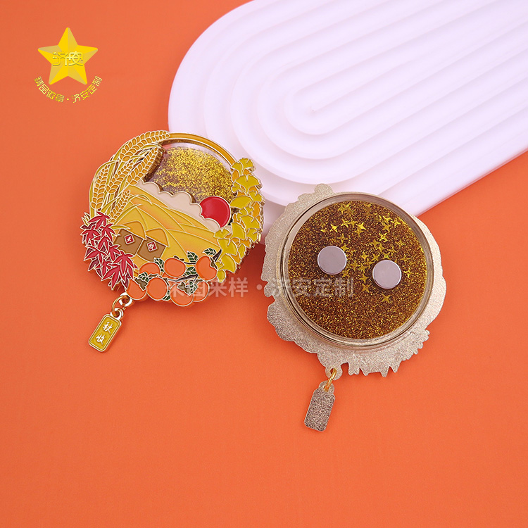 迎接豐收季節(jié)、傳遞喜悅的秋天文創(chuàng)金屬流沙冰箱貼《秋收》