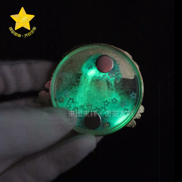 夜光流沙冰箱貼定制找濟(jì)安冰箱貼生產(chǎn)源頭工廠