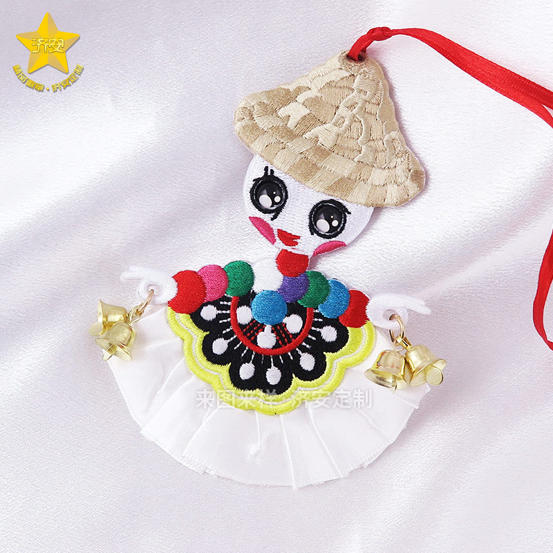 雙面刺繡掛飾風鈴定制