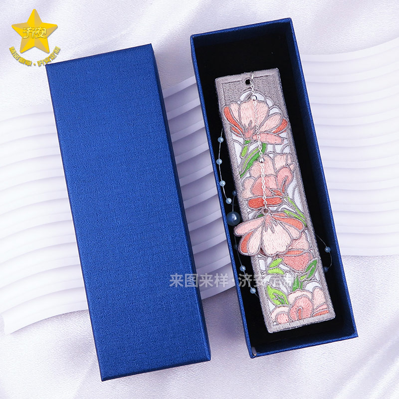 海棠花刺繡書(shū)簽定制